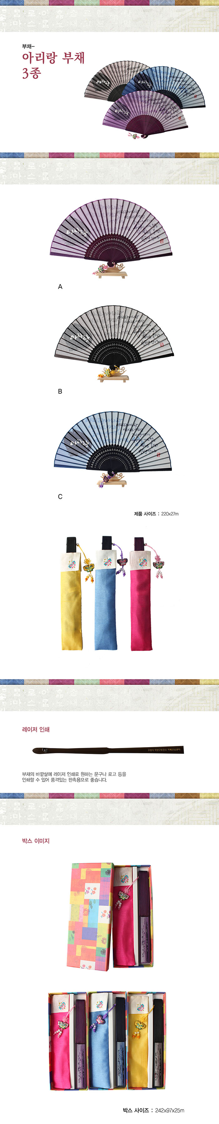 7d6e60c2d220592abd346040e4d1aba5_1562734376_9336.jpg